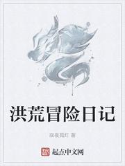 [少年漫同人] 阿银不是天才神明吗