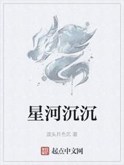 从女子监狱走出后全球震惊