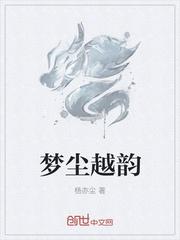 四合院：开局绑定空间农场