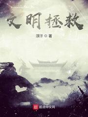 萧辞忧裴修砚