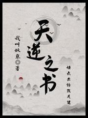 满门遗孀，花甲老汉粮肉满仓