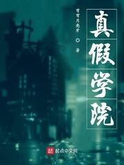 朽蜜橘（包养 1v1）