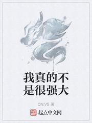 靖周旧书