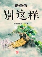 赘婿：开局爷爷送我一家千亿公司