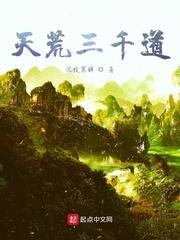 大一开学日，校花学姐超治愈