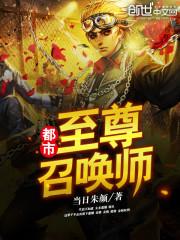 前男友劈腿妹妹，我闪婚他疯了