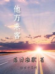 我只想安静的做个苟道中人加料版txt