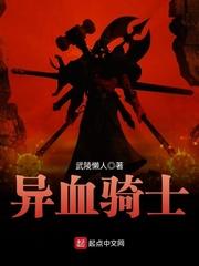 杨帆的校园生活小说by就酱