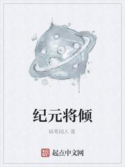 娇宠产奶by韫枝番外完整版