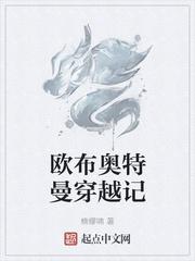 唐宇夏诗涵
