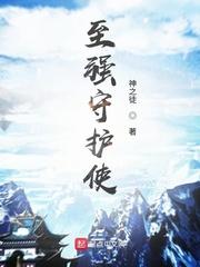 不解相思居无竹原著小说未删减