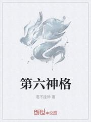 春昼长居无竹原著小说未删减