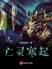 欲罢不能小说by书香