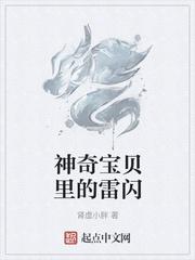 不解相思小说by居无竹