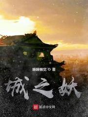 花事了居无竹番外完整版