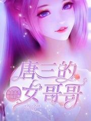 重生我融合了天帝记忆