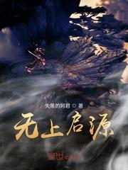七零藏孕肚离婚：禁欲军官急红眼