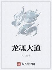 一见钟情书香番外完整版