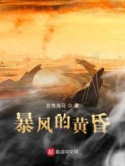 国民影帝暗恋我