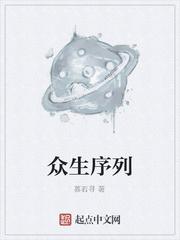 打猎：从官府发媳妇开始抓熊赶虎