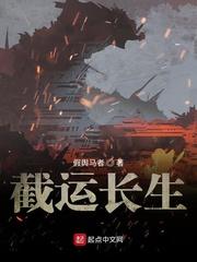 作品军婚甜宠我被兵哥哥宠爆了