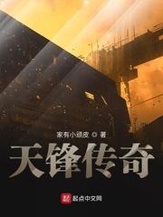 我一个兽医啊！你解锁大医系统！