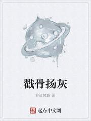 穿成恶毒女配怎么办免费阅读