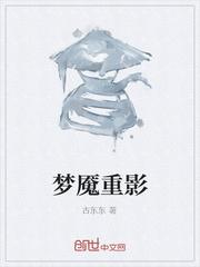 归档文件中异常的eof
