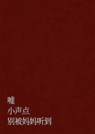 少年阿宾