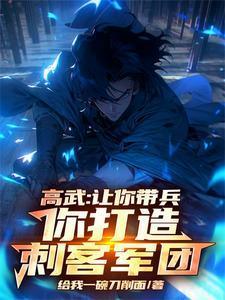 让你面试带简历，你带病历什么鬼