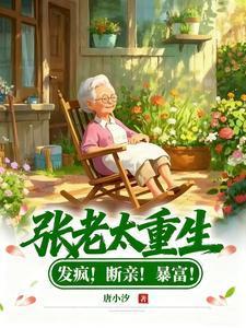 艾诺法斯大陆游历记