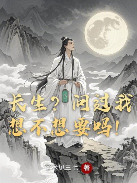 无意间，我成了偶像的救赎