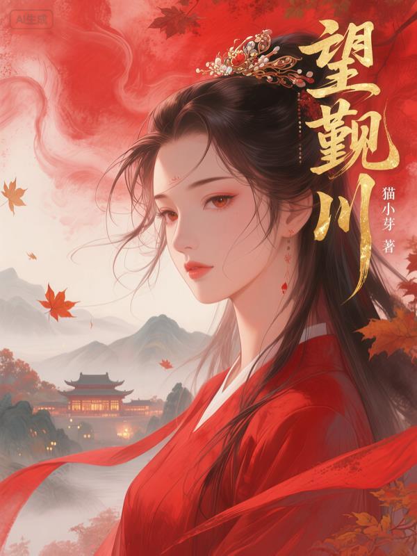 女主重生后,每天都想锤人