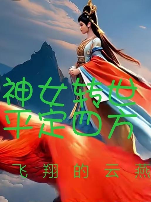 其名曰武