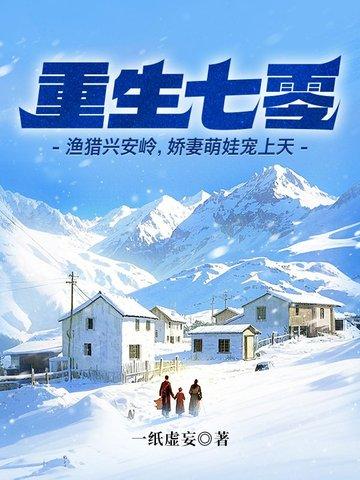 将本轻狂