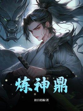 长安潇湘