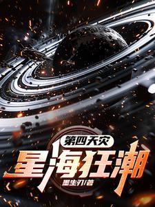 中世纪的传奇猎魔人