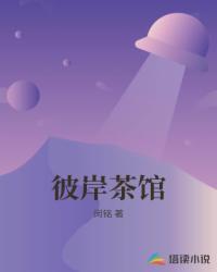 军功换美女，我成北疆霸主