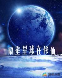 千古一帝：秦始皇传