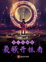 三国一步一脚印
