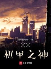 适度造神