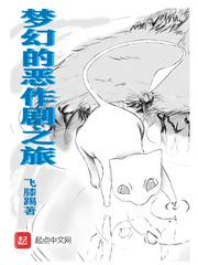 将军在下烈酒