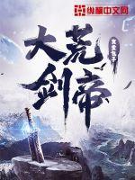 多了一道