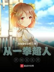 快穿之双穴拯救世界