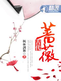 在年代文裏搞死系统
