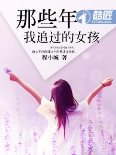 无限神经[无限]