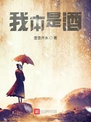 穿书后我把暴戾摄政王娇养了