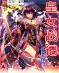 爱玩美人（总攻/双性）-v文