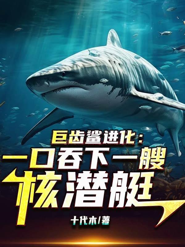 我就想亏个钱,咋成娱乐圈巨头了