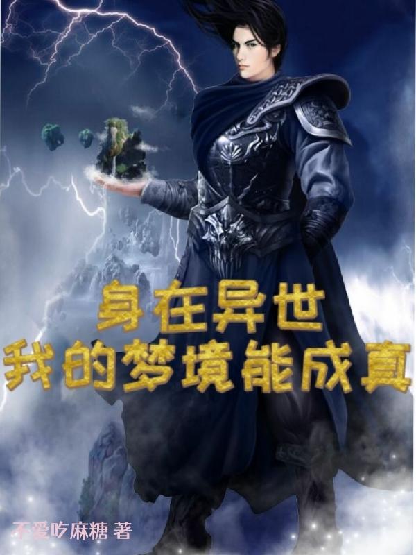 抑郁神经质少年不会遇见重力乐队